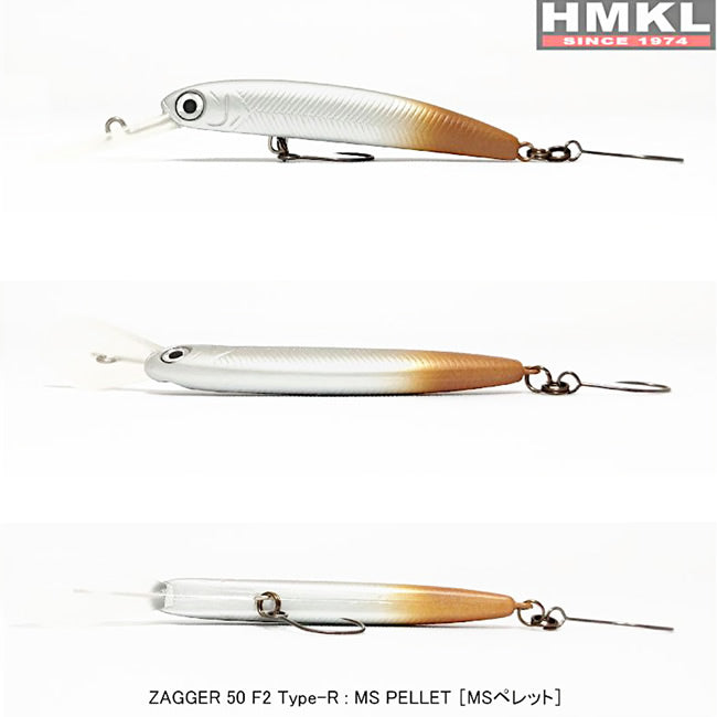Naluca HMKL ZAGGER 50 F2 Type-R - 1.6g 5CM 1buc MS Pellet