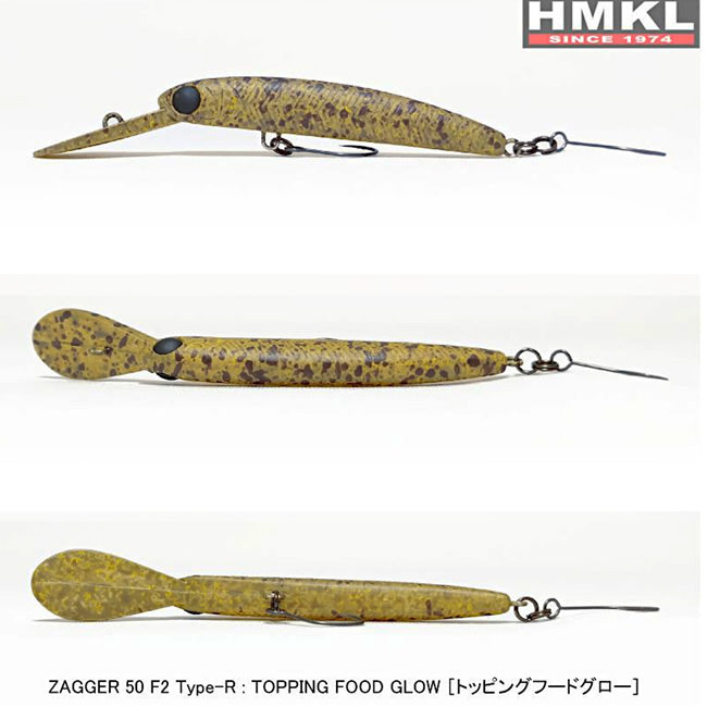 Naluca HMKL ZAGGER 50 F2 Type-R - 1.6g 5CM 1buc Topping Food Glow