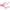 Naluca Insomnia Baby Z9, Pink Light Uv, 6g, 10cm, 4buc/pac