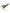 Naluca Mikado Angry Cray Fish Culoare 551 9cm 2buc/plic