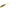 Naluca Mikado Fish Fry 8cm / 341 - 5buc