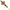 Naluca Savage Gear Swim Squid Rtf Sinking, Horny Squid, 160g, 25cm, 1buc/pac