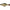 Naluca Savage Gear 3d Pulse Tail Roach Rudd 10cm 17.5g 2buc/plic