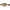 Naluca Savage Gear 3D Pulse Tail Roach Rudd 10cm 17.5g 2buc/plic