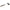 Naluca Sicario Pike Tail 8.5cm/bream - 4buc