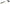 Naluca Sicario Pike Tail 8.5Cm/Bream - 4Buc
