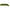Naluca Soft Libra Goliath, 031 Olive, 3cm, 15buc/pac