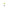 Opritor Gold Star Clasic Galben Xl