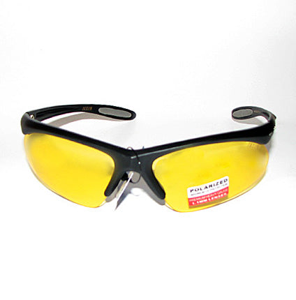 Ochelari Polarizanti X04 Xm Extra Galben