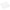 Opritoare Carp Pro Hair Extend, Clear, 1buc/pac