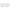 Opritoare Formax Extenda Transparente, 126buc/pac
