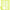 Opritoare Mikado Hair Extend, Yellow, 2buc/pac