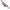 Oscilanata Dam Effzett Twin Spinner Spoon, Cooper Cooper, 8cm, 45g, 1buc/pac