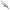 Oscilanata Dam Effzett Twin Spinner Spoon, Silver Silver, 8cm, 45g, 1buc/pac