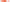 Oscilanta Hammer 13G - Fluo Orange