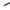 Pichet Telescopic Fox Power Point Cam Lok Storm Pole 40.64cm
