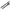Pichet Telescopic Korum Leverage Banksticks Screw Point 30cm