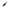 PLUMB CRAP DIAMOND JAXON INLINE MARO 70GR