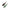 PLUMB JAXON CRAP DIAMOND INLINE G VERDE 90GR