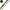Pachet Rubesiana Sensas Pack Parallel Power Match 354, 13m, 3+1 Kits