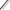 Pachet Rubesiana Sensas Pack Mammoth 34, 10m, 1 Kits