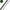 Pachet Rubesiana Sensas Pack Mammoth 44, 11.5m, 1+1 Kits