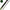 Pachet Rubesiana Sensas Pack Nanoflex 5g Finesse 94 Xl Sw, 13m, 4+1 Kits