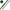 Pachet Rubesiana Sensas Pack Nanoflex 5g Parallel 95xl Specimen, 11.5m, 3+1 Kits