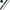 Pachet Rubesiana Sensas Pack Nanoflex 5g Uk Commercial Pro 275, 16m, 8 Kits