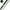 Pachet Rubesiana Sensas Pack Nanoflex 5g Uk Commercial Pro 295, 16m, 14 Kits