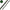 Pachet Rubesiana Sensas Pack Parallel Power Carp 95, 11.5m, 3+1 Kits
