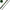 Pachet Rubesiana Sensas Pack Power Carp 484, 13m, 3+1 Kits