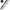 Pachet Rubesiana Sensas Pack Uk Margin Carp 214, 8.5m, 2 Kits