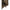 Pat Fox Duralite All Season System Plus 6 Legs, 212x87x43.5cm