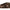 Pat Fox Flatliner Mf8 Bed Only, 225x97x55cm