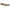 Pat Starbaits 6 Feet New, 6 Picioare