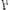 Pat Starbaits 6 Feet New, 6 Picioare