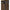Pat Starbaits 6 Feet New, 6 Picioare