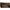 Pat Starbaits 6 Feet New, 6 Picioare
