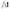 Patent Multifunctional Victorinox Swiss Tool - 3.0323.H