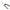 Patent Rapala 16.5cm