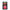 Pelete Korda Pop-up Dumbell 8mm Fruity Squid Roz 10buc/plic
