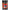 Pelete Sonubaits Feed Pellet 6mm Bloodworm Fishmeal