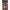 Pelete Sonubaits Robin Red Feed 4mm, 900g