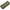 Penar Pentru Trakker Nxg Stiff Rig Pouch, 35x14x5.5cm