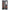 Penar Riguri Guru Adjustable Rig Case 15inch/38cm
