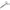 Pensa Zebco Trophy Forceps, 13cm, 1buc/pac