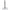 Pensa Zebco Trophy Forceps, 15cm, 1buc/pac