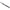 Penseta Zfish Dip Boile Bait Grabber