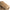 Perna Nash Indulgence Pillow Standard 66x45x20cm